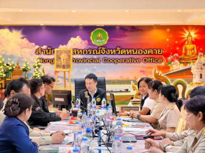 อธิบดีกรมส่งเสริมสหกรณ์ ... พารามิเตอร์รูปภาพ 8