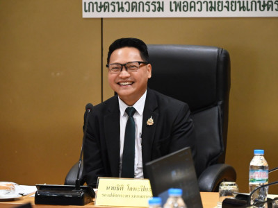 นายธิติ โลหะปิยะพรรณ รองปลัดกระทรวงเกษตรและสหกรณ์ ... พารามิเตอร์รูปภาพ 7