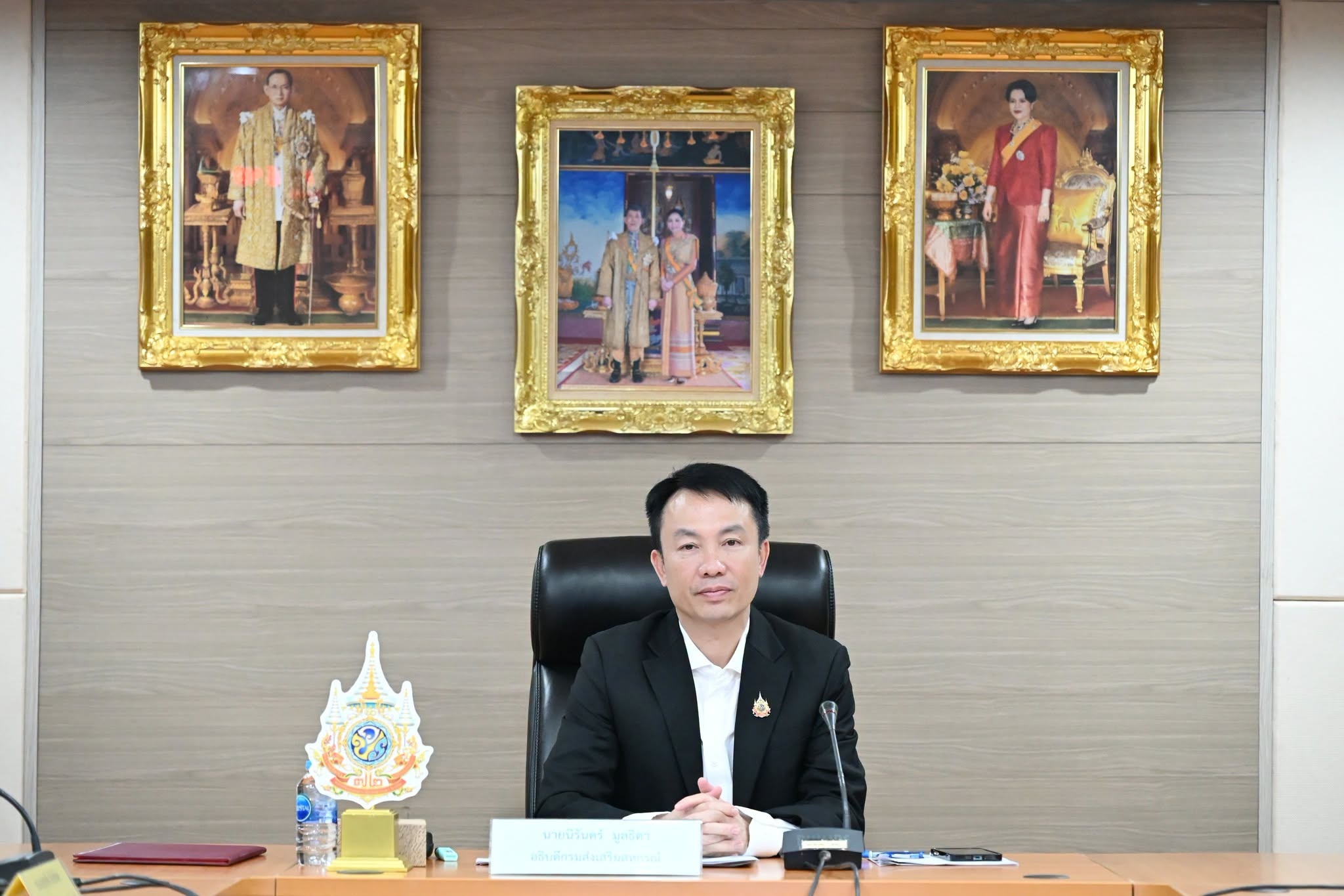 อธิบดีกรมส่งเสริมสหกรณ์ ... พารามิเตอร์รูปภาพ 1