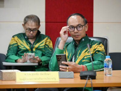 อธิบดีกรมส่งเสริมสหกรณ์ ... พารามิเตอร์รูปภาพ 2