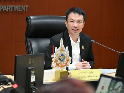 อธิบดีกรมส่งเสริมสหกรณ์ ... พารามิเตอร์รูปภาพ 6
