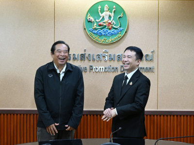 อธิบดีกรมส่งเสริมสหกรณ์ ร่วมบันทึกเทปสัมภาษณ์ในรายการ ... พารามิเตอร์รูปภาพ 18