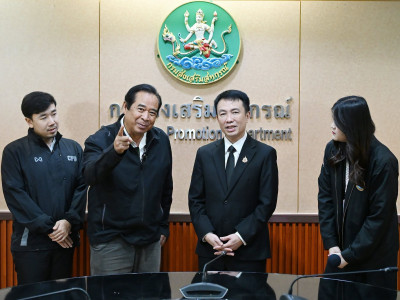 อธิบดีกรมส่งเสริมสหกรณ์ ร่วมบันทึกเทปสัมภาษณ์ในรายการ ... พารามิเตอร์รูปภาพ 20