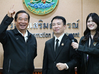 อธิบดีกรมส่งเสริมสหกรณ์ ร่วมบันทึกเทปสัมภาษณ์ในรายการ ... พารามิเตอร์รูปภาพ 22