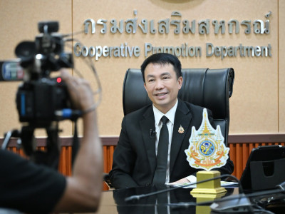 อธิบดีกรมส่งเสริมสหกรณ์ ร่วมบันทึกเทปสัมภาษณ์ในรายการ ... พารามิเตอร์รูปภาพ 7