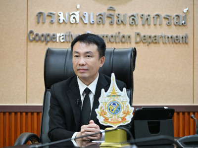 อธิบดีกรมส่งเสริมสหกรณ์ ร่วมบันทึกเทปสัมภาษณ์ในรายการ ... พารามิเตอร์รูปภาพ 9
