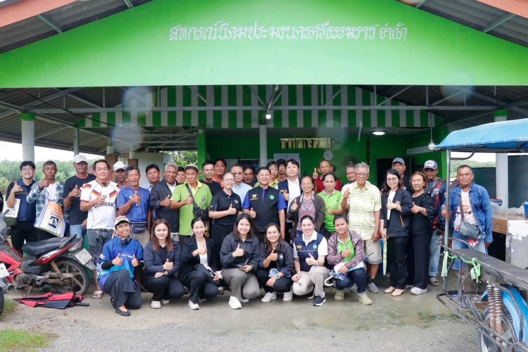 รองอธิบดีกรมส่งเสริมสหกรณ์ ... พารามิเตอร์รูปภาพ 1