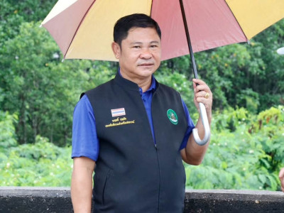 รองอธิบดีกรมส่งเสริมสหกรณ์ ... พารามิเตอร์รูปภาพ 2