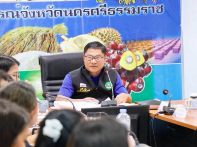รองอธิบดีกรมส่งเสริมสหกรณ์ เข้าตรวจเยี่ยมและพบปะ ... พารามิเตอร์รูปภาพ 16