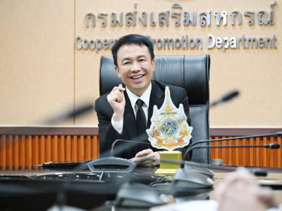 อธิบดีกรมส่งเสริมสหกรณ์ ให้การต้อนรับ ... พารามิเตอร์รูปภาพ 1