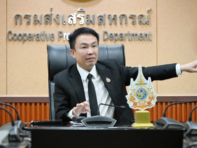 อธิบดีกรมส่งเสริมสหกรณ์ ให้การต้อนรับ ... พารามิเตอร์รูปภาพ 11