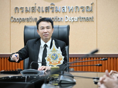 อธิบดีกรมส่งเสริมสหกรณ์ ให้การต้อนรับ ... พารามิเตอร์รูปภาพ 6