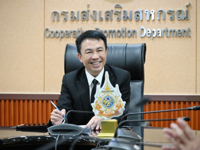 อธิบดีกรมส่งเสริมสหกรณ์ ให้การต้อนรับ ... พารามิเตอร์รูปภาพ 7