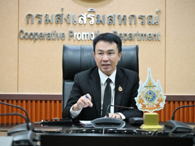อธิบดีกรมส่งเสริมสหกรณ์ ให้การต้อนรับ ... พารามิเตอร์รูปภาพ 8