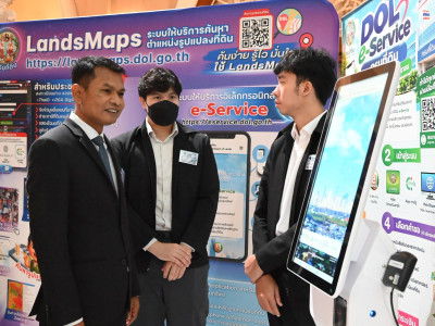 นายปกรณ์ นิลประพันธ์ รองนายกรัฐมนตรี ... พารามิเตอร์รูปภาพ 14