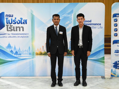 นายปกรณ์ นิลประพันธ์ รองนายกรัฐมนตรี ... พารามิเตอร์รูปภาพ 6