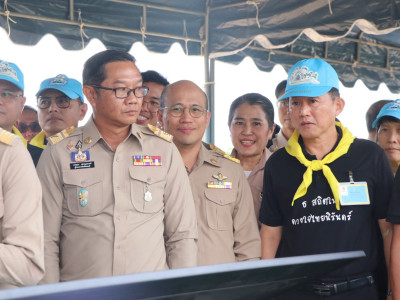 พลอากาศเอก สถิตย์พงษ์ สุขวิมล ... พารามิเตอร์รูปภาพ 13