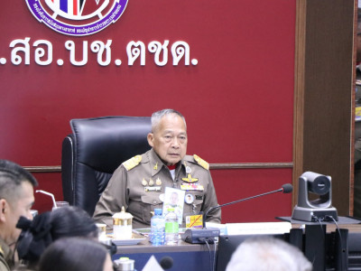 พลอากาศเอก สถิตย์พงษ์ สุขวิมล ... พารามิเตอร์รูปภาพ 6