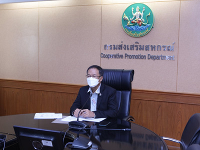 เข้าร่วมการประชุมคณะกรรมการความร่วมมือระหว่างกระทรวงเกษตรและสหกรณ์และสภาอุตสาหกรรมแห่งประเทศไทย ครั้งที่ 1/2565 ... พารามิเตอร์รูปภาพ 7