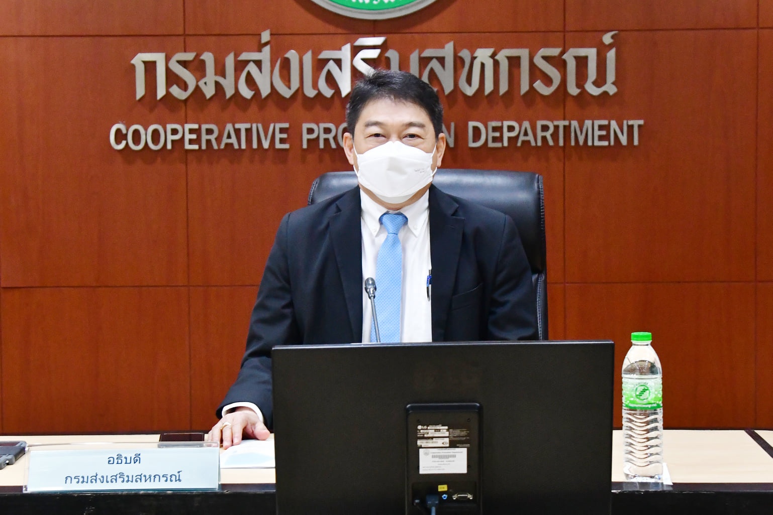 การประชุมทางไกล (VDO Conference) ... พารามิเตอร์รูปภาพ 1