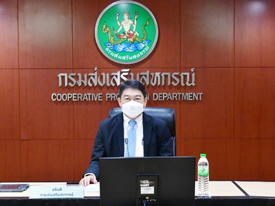 การประชุมทางไกล (VDO Conference) ... พารามิเตอร์รูปภาพ 3