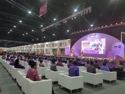 พิธีเปิดงาน OTOP Midyear 2022 “สุขช้อป สุขใจ สุขทั่วไทย ... พารามิเตอร์รูปภาพ 5
