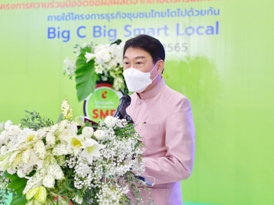 พิธีลงนามในบันทึกข้อตกลงโครงการความร่วมมือจัดซื้อผลผลิตจากเกษตรกรและสถาบันเกษตรกร ระหว่าง บริษัท บิ๊กซี ซูเปอร์เซ็นเตอร์ จำกัด (มหาชน) ... พารามิเตอร์รูปภาพ 8