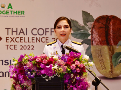 พิธีรับถ้วยรางวัลพระราชทานการประกาศผลรางวัลชนะเลิศการประกวดสุดยอดกาเเฟไทย ปี 2565 (Thai Coffe Excellence 2022) ... พารามิเตอร์รูปภาพ 1