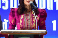 มอบนโยบายในการทำงานเพื่อพัฒนาสหกรณ์และการขับเคลื่อนงานของกระ ... พารามิเตอร์รูปภาพ 2