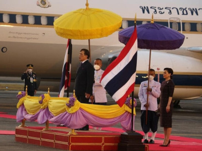 พระบาทสมเด็จพระเจ้าอยู่หัว และสมเด็จพระนางเจ้า ฯ ... พารามิเตอร์รูปภาพ 3