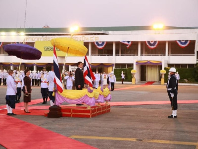 พระบาทสมเด็จพระเจ้าอยู่หัว และสมเด็จพระนางเจ้า ฯ ... พารามิเตอร์รูปภาพ 4