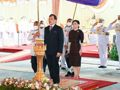 พระบาทสมเด็จพระเจ้าอยู่หัว และสมเด็จพระนางเจ้า ฯ ... พารามิเตอร์รูปภาพ 6