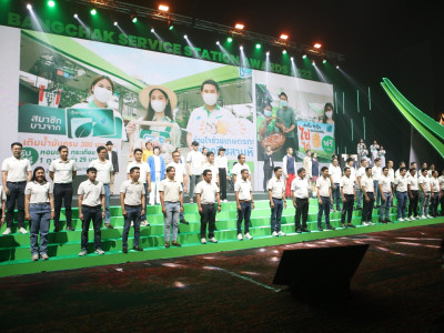 พิธีมอบรางวัลโครงการ Bangchak Service Station Awards 2022 พารามิเตอร์รูปภาพ 5