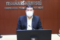 ประชุมคณะกรรมการพิจารณาอุทธรณ์ ครั้งที่ 5/2566 พารามิเตอร์รูปภาพ 1