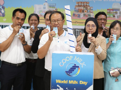 เปิดกิจกรรมวันดื่มนมโลก “World Milk Day” พารามิเตอร์รูปภาพ 10