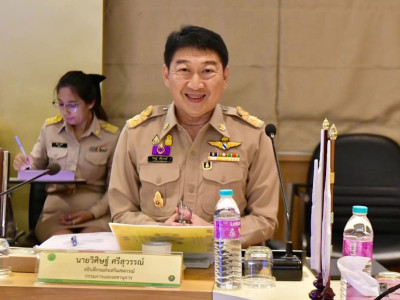 ประชุมคณะกรรมการพัฒนาการสหกรณ์แห่งชาติ (คพช.) ครั้งที่ ... พารามิเตอร์รูปภาพ 4