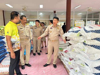 ลงพื้นที่ตรวจเยี่ยมติดตามการดำเนินงานของสหกรณ์การเกษตรดอนขุนห้วย จำกัด ... พารามิเตอร์รูปภาพ 10