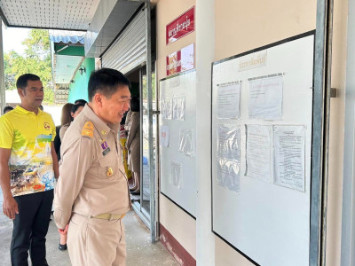 ลงพื้นที่ตรวจเยี่ยมติดตามการดำเนินงานของสหกรณ์การเกษตรดอนขุนห้วย จำกัด ... พารามิเตอร์รูปภาพ 2