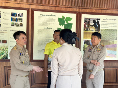 ลงพื้นที่ตรวจเยี่ยมติดตามการดำเนินงานของสหกรณ์การเกษตรดอนขุนห้วย จำกัด ... พารามิเตอร์รูปภาพ 7