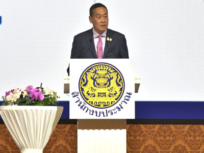 มอบนโยบายแนวทางการจัดทำงบประมาณรายจ่ายประจำปีงบประมาณ พ.ศ. ... พารามิเตอร์รูปภาพ 1
