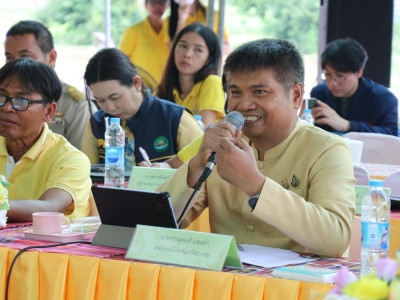 ประธานที่ปรึกษานายกรัฐมนตรี ... พารามิเตอร์รูปภาพ 4