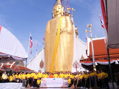 อธิบดีกรมส่งเสริมสหกรณ์ เป็นประธานในพิธีเปิดการจัดกิจกรรม ... พารามิเตอร์รูปภาพ 19