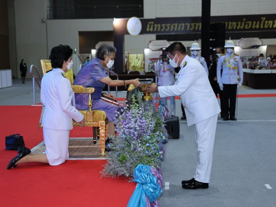 สมเด็จพระกนิษฐาธิราชเจ้า กรมสมเด็จพระเทพรัตนราชสุดาฯ ... พารามิเตอร์รูปภาพ 2