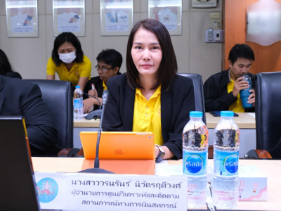 อธิบดีกรมส่งเสริมสหกรณ์ เป็นประธานการประชุมการจัดทำ (ร่าง) ... พารามิเตอร์รูปภาพ 15