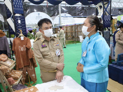 สมเด็จพระกนิษฐาธิราชเจ้า กรมสมเด็จพระเทพรัตนราชสุดาฯ ... พารามิเตอร์รูปภาพ 21