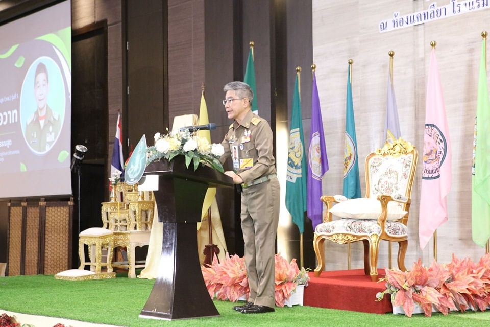 องคมนตรี เป็นประธานในพิธีปัจฉิมนิเทศและพิธีมอบประกาศนียบัตร ... พารามิเตอร์รูปภาพ 1