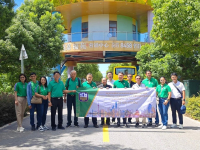 อธิบดีกรมส่งเสริมสหกรณ์ ในฐานะประธานกรรมการพิจารณาอุทธรณ์ ... พารามิเตอร์รูปภาพ 17