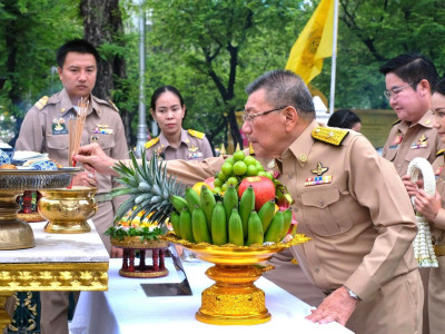 ศ.ดร.นฤมล ภิญโญสินวัฒน์ รัฐมนตรีว่าการกระทรวงเกษตรและสหกรณ์ ... พารามิเตอร์รูปภาพ 4