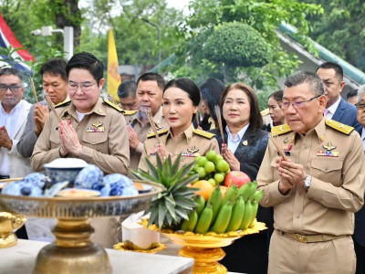 ศ.ดร.นฤมล ภิญโญสินวัฒน์ รัฐมนตรีว่าการกระทรวงเกษตรและสหกรณ์ ... พารามิเตอร์รูปภาพ 19