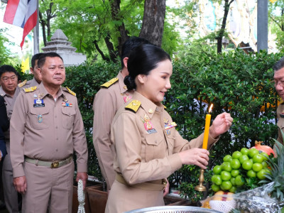 ศ.ดร.นฤมล ภิญโญสินวัฒน์ รัฐมนตรีว่าการกระทรวงเกษตรและสหกรณ์ ... พารามิเตอร์รูปภาพ 33